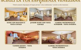 La Veneziana Boutique Rooms